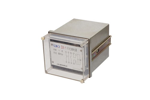 上海上繼科技 DX-1型信號(hào)繼電器產(chǎn)品圖片、價(jià)格與技術(shù)交流指南