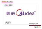 廣州如意電器售后維修公司產(chǎn)品展示 一站式電器輔件銷售與專業(yè)服務(wù)